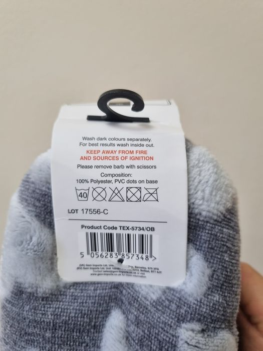 Капці сліпери Cozy slippers