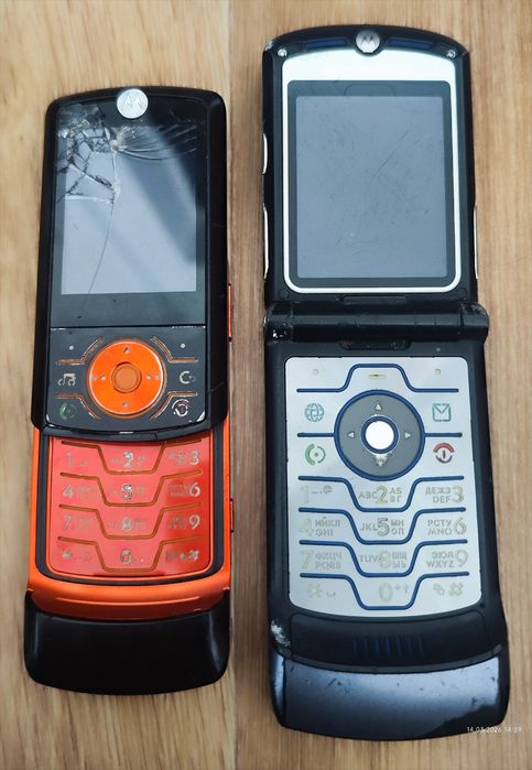 Motorola Roker z6 ,Motorola Razr V3i