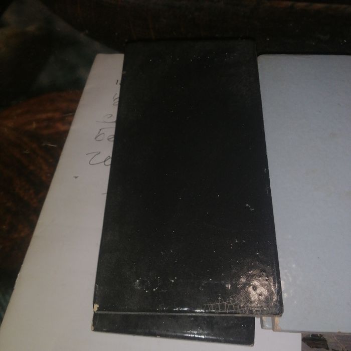 Плитка облицовочная 15/7.5.