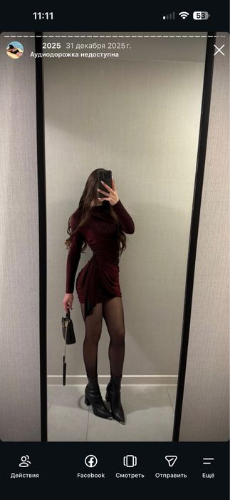 Сапоги Батальйоны