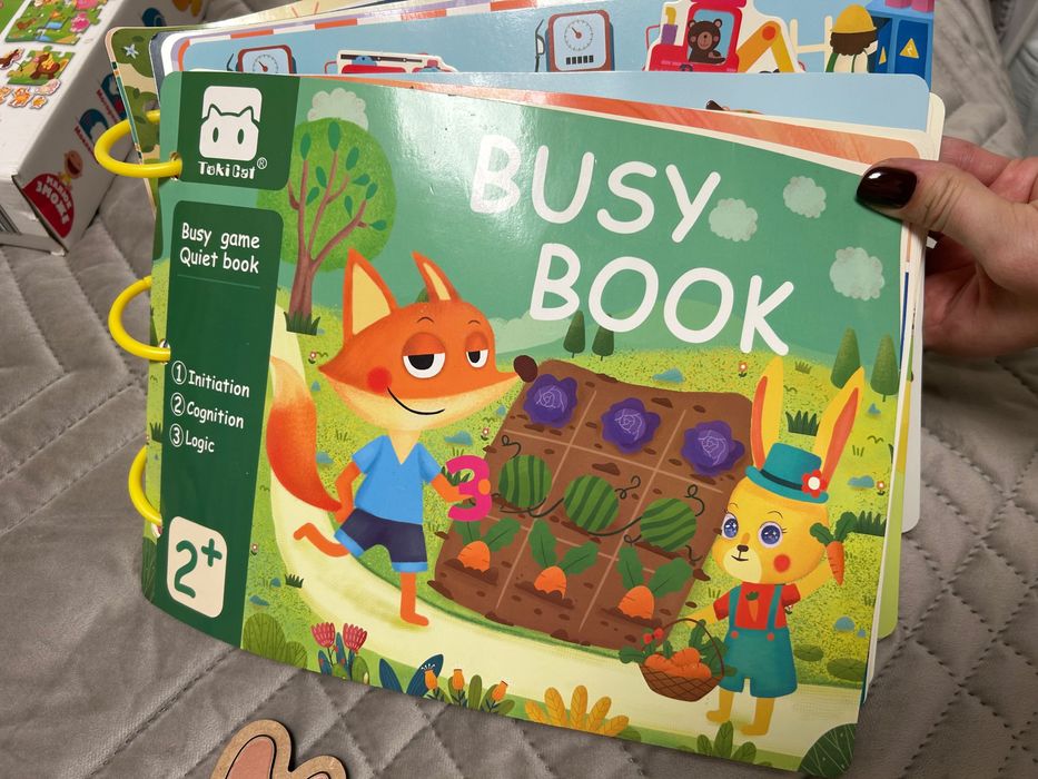 Комплект іграшок