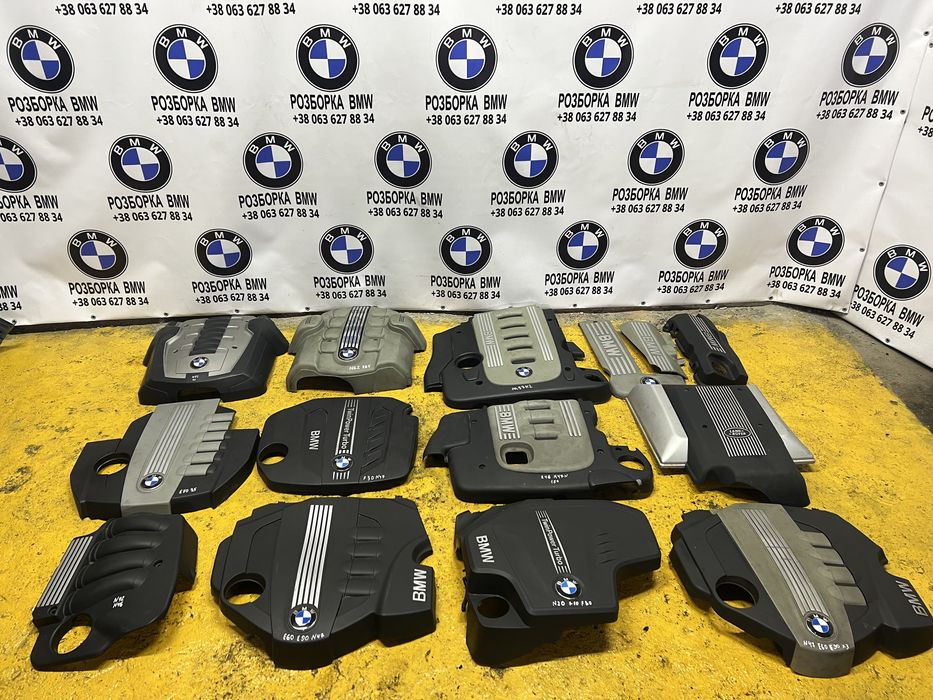 Кришка мотора bmw e38 e39 e46 e53 e60 e65 e90