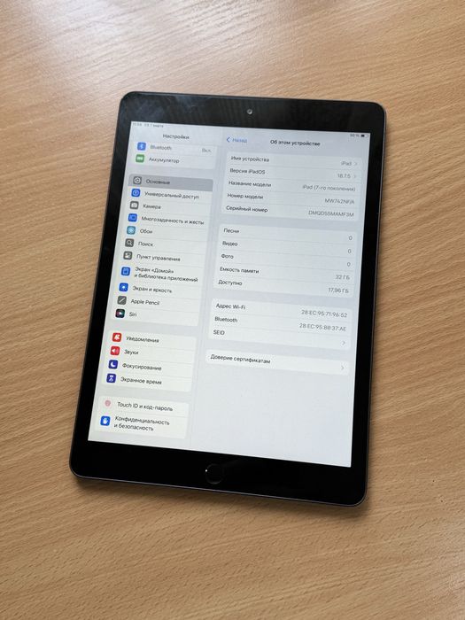 Ipad gen 7 10’2 32gb Space gray
