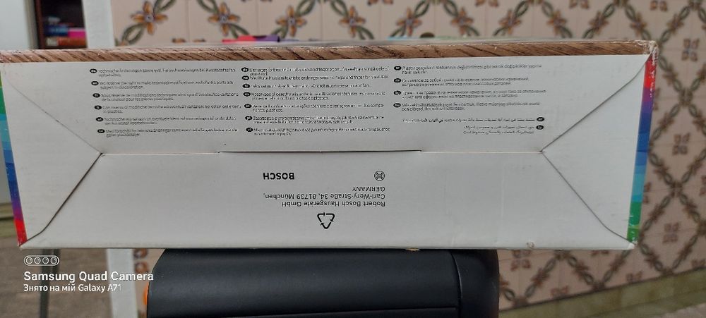 Grelhador electrico marca Bosch