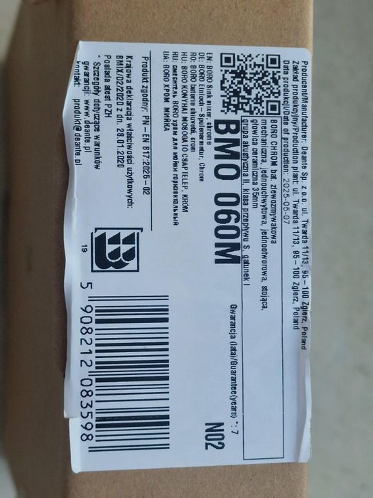 Bateria kuchenna