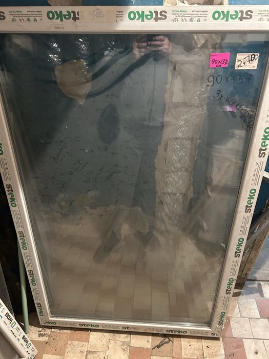 Продам металлопластиковое окно