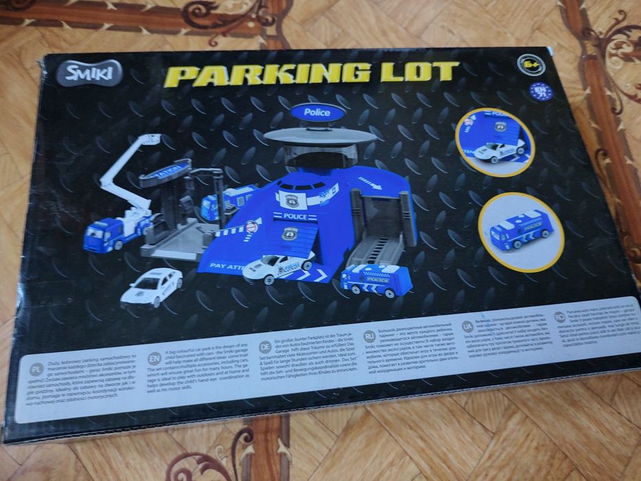 Ігровий набір паркінг поліція