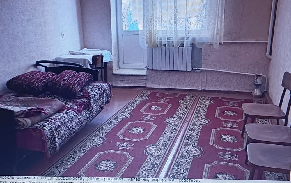 Продам м.Мерефа 2х.комн.квартиру 50м.19т.800