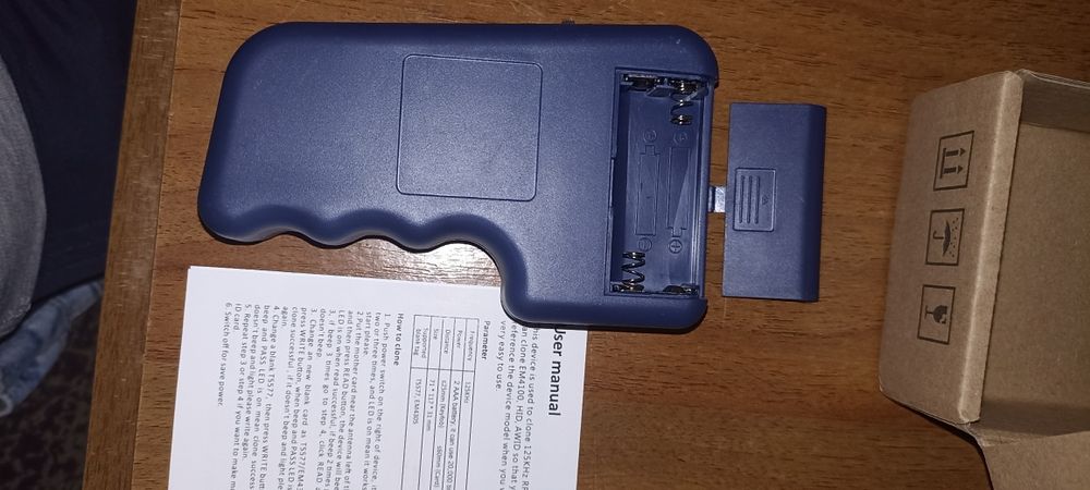 Дублікатор домофоних ключів