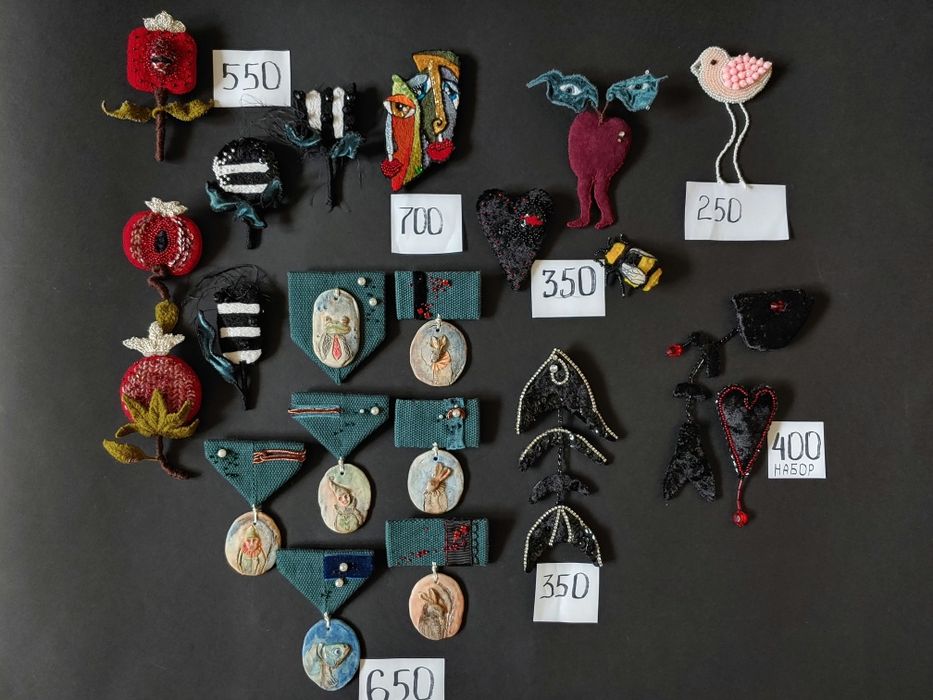 Броши ручной работы