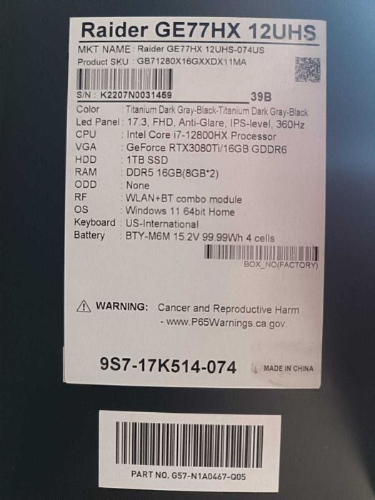 Ігровий ноутбук MSI Raider GE77 HX 12UHS / i7-12800HX / RTX 3080 Ti 16GB / 16GB DDR5 / 1TB SSD