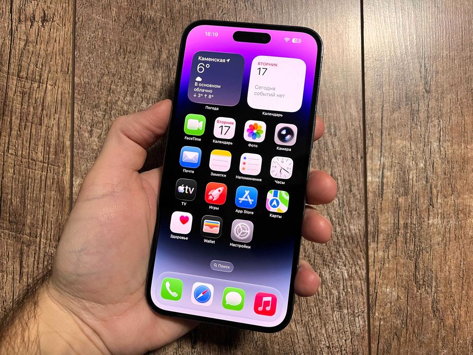 iPhone 14 Pro Max 256GB Deep Purple Neverlock 100% АКБ!