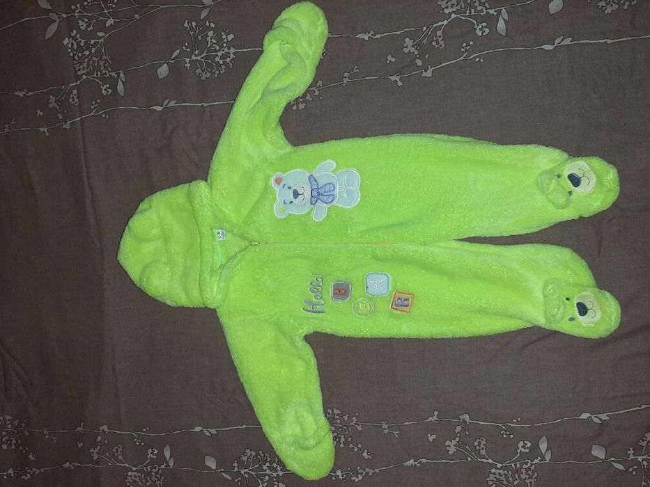 Новый человечек  .