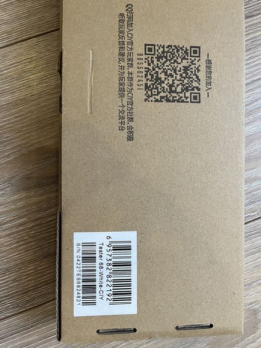 Продам CIY Tester 68 White (Barebone Kit)