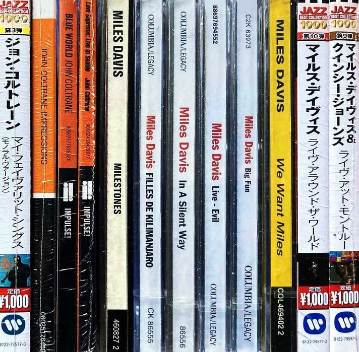 (17) Продам нові CD: John Coltrane, Miles Davis