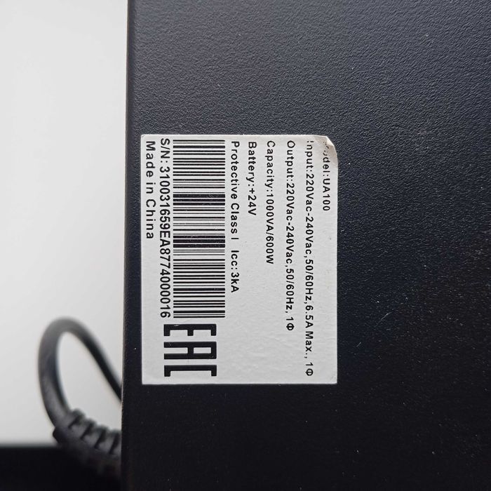 ДБЖ KSTAR 600w UA100