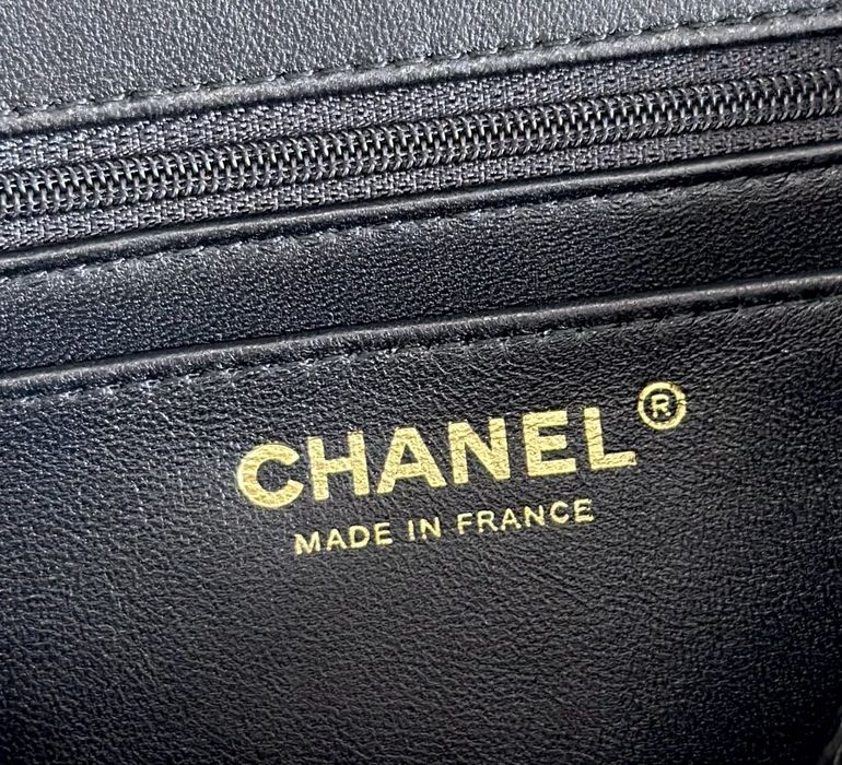 Torebka.  Chanel