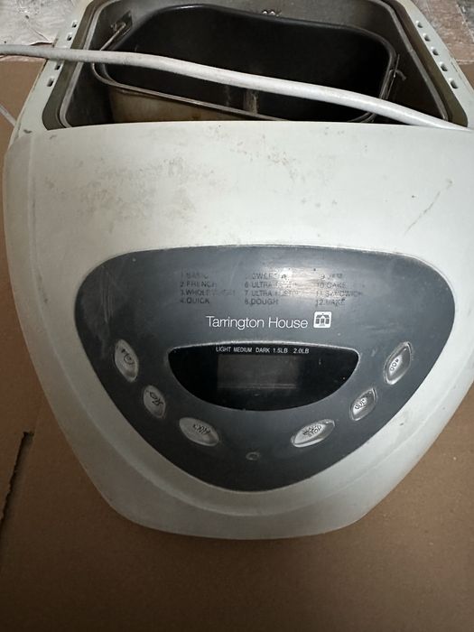 Хлібопічка ВМ2600