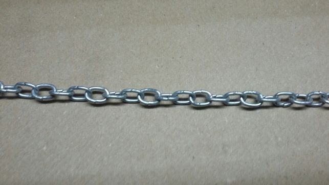 Продам металлическую цепочку