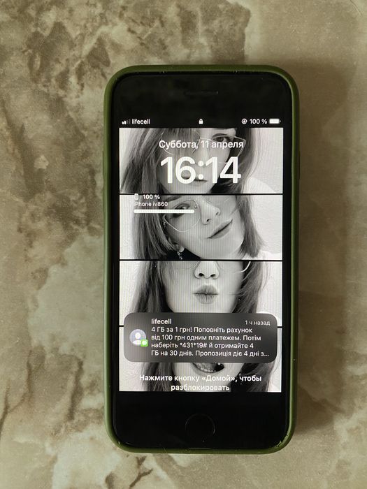 iPhone SE 2020 отличное состояние