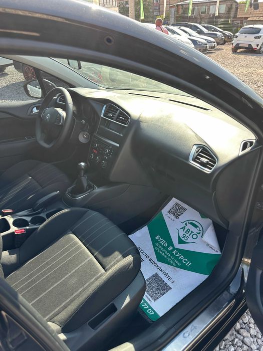 Продам Citroen C4 2012 рік можлива розстрочка,кредит,обмін!