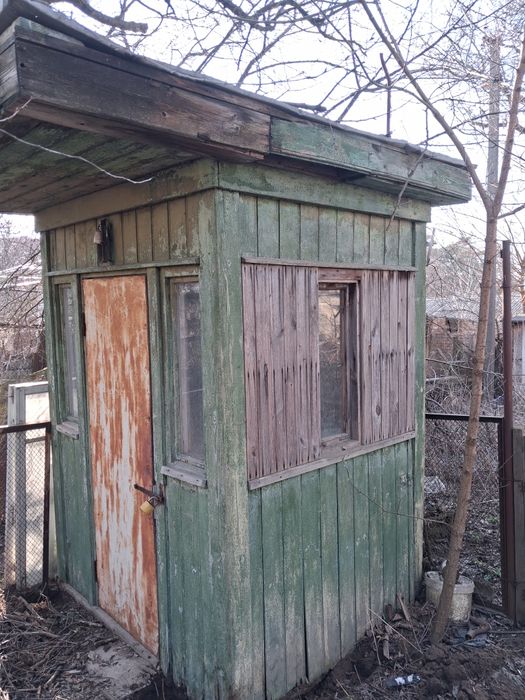 Битовка сторожевая