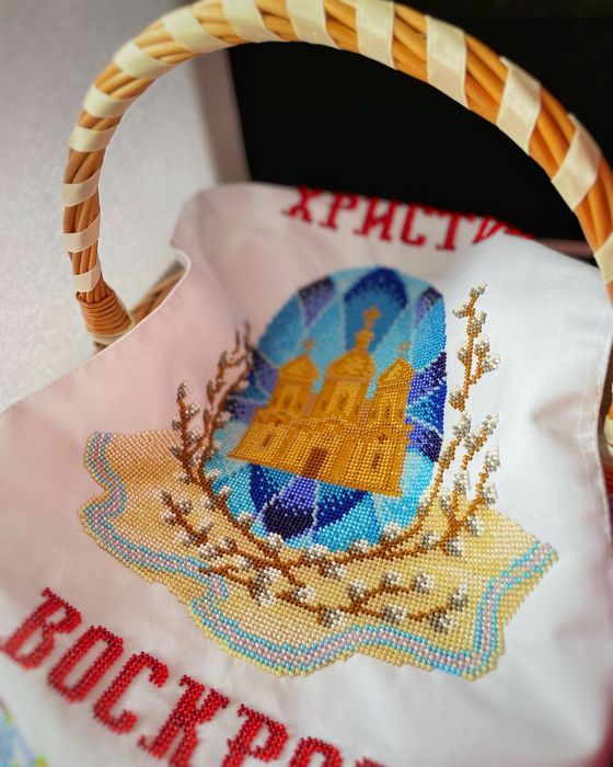 Вишитий бісером Великодній рушник
