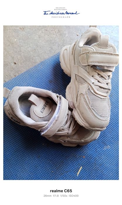 Дитячі кросівки 32 р