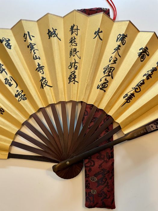 Leque chinês NOVO