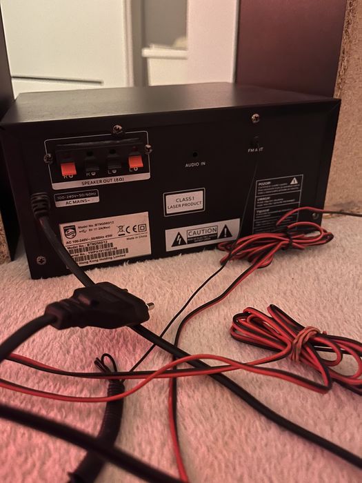 Wieza Philips BTM2560