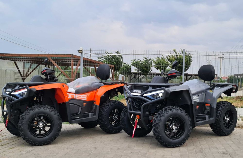 Квадроцикл полноприводный, 500 куб. НОВЫЙ !