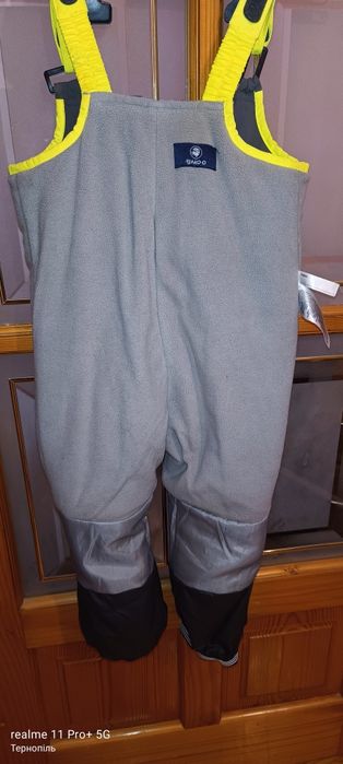 Напівкомбінізон 104-110