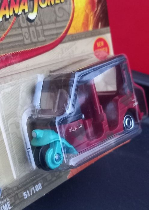Mbx Tangiers Tuk Tuk