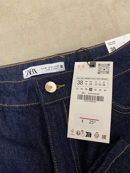 Жіночі джинси Zara
