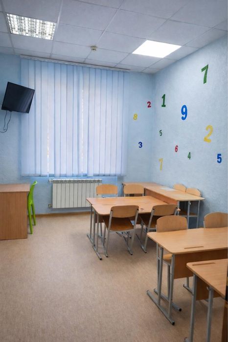 Оренда класів для навчання дітей