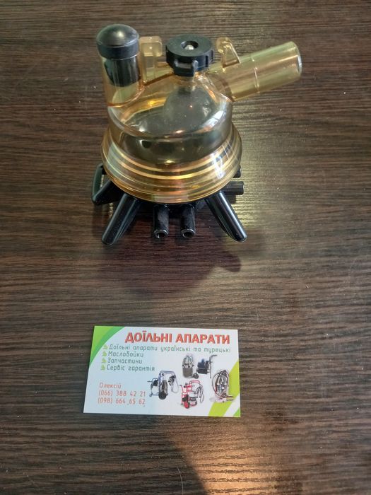 Молочний колектор Делаваль 160мл до доїльного апарату, доильный аппара