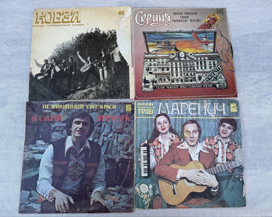 Українські вінілові платівки пластинки вініл