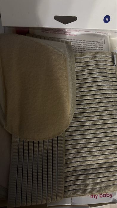 Бандаж для вагітних беременних  med textile розмір м