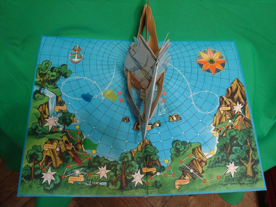 Настольная игра "Поднять паруса" , 1982 г