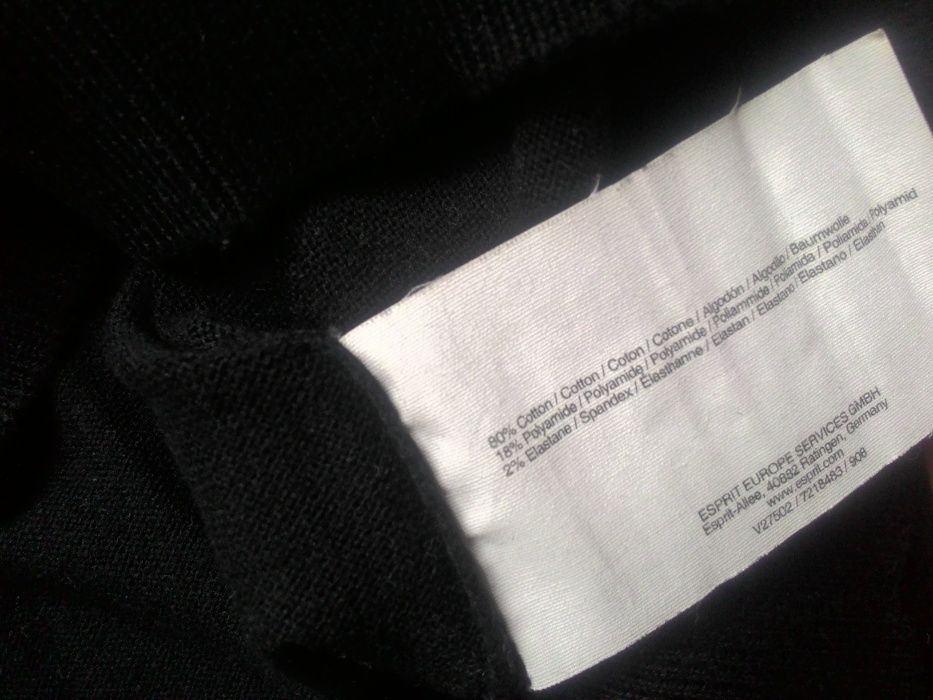 Жилетка / жилет Esprit р. XS-S