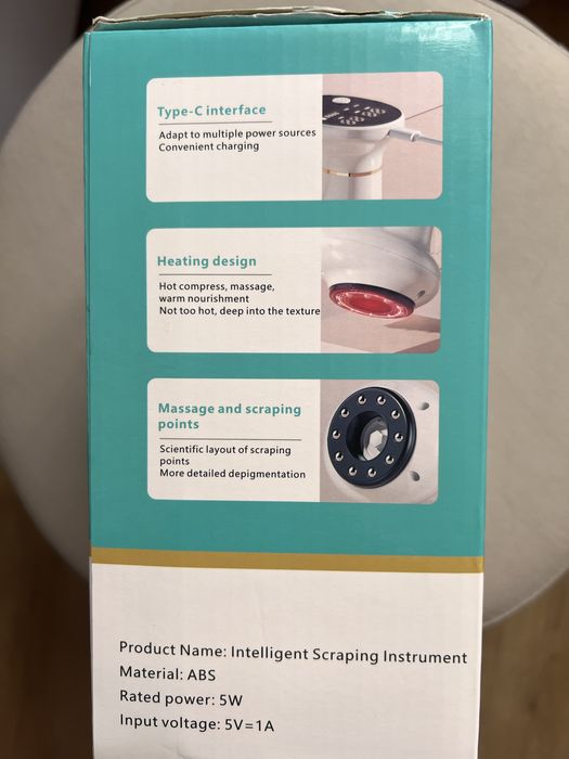 Вакуумний масажер