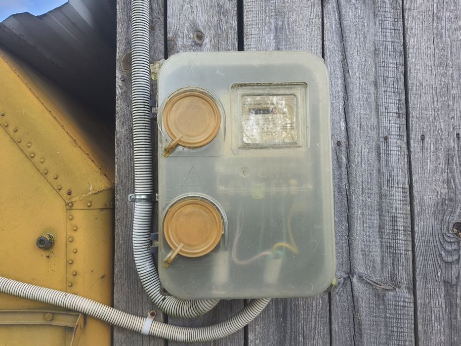 Продам земельну ділянку