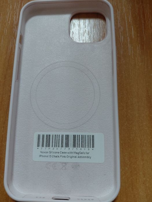 Чехол на IPhone 13, 14 pink