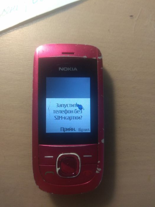 Продам телефон Nokia 2220 s
