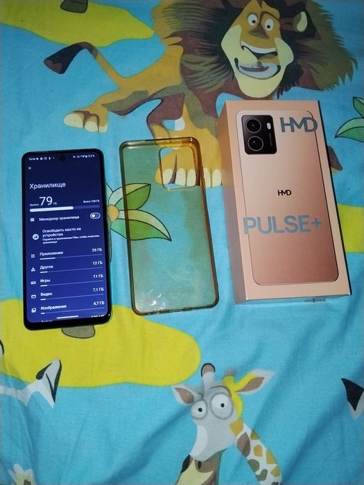 HMD Pulse Plus 6/128Gb