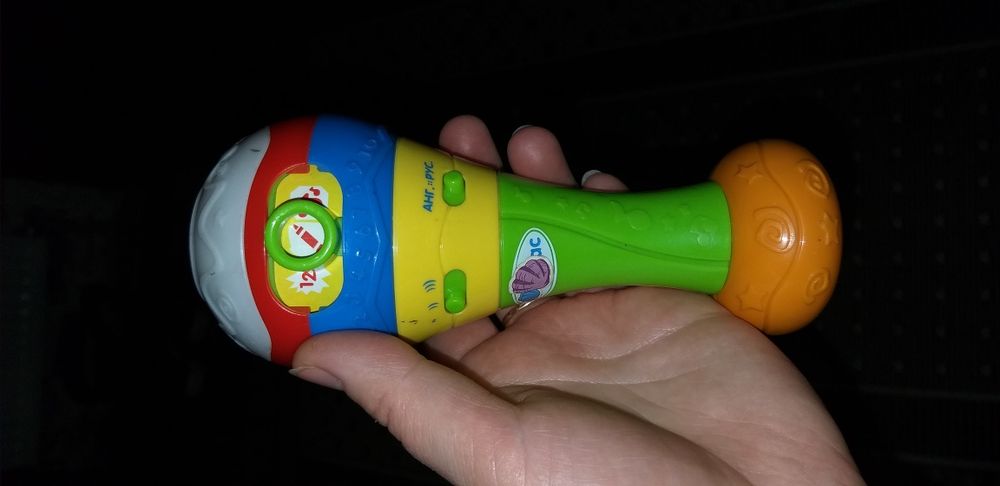 Обучалка
