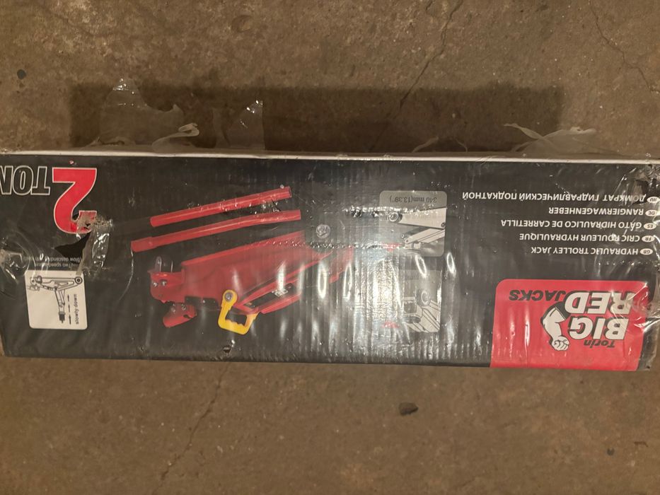 Podnośnik samochodowy hydrauliczny 2 tony