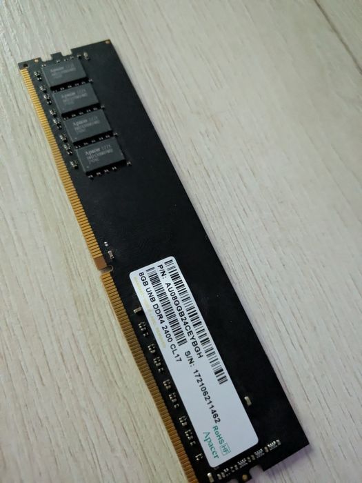 Pamięć RAM 8GB DDR4 2400