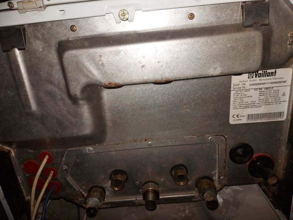 Газовий котел vaillant