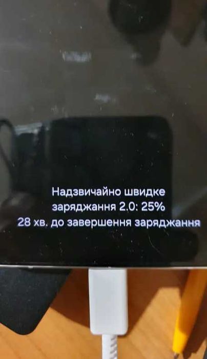 Швидка зарядка Samsung Блок + кабель 25Вт, 45W  Самсунг Оригінал